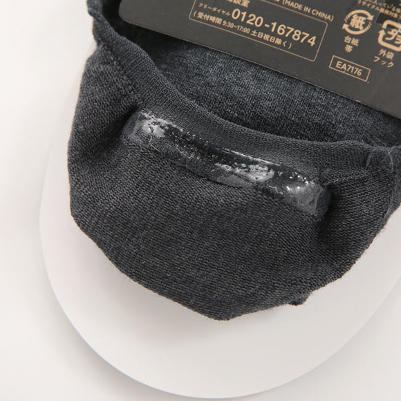 グンゼ BODYWILD 5本指 3Dフットカバー 3足セット メンズ GUNZE ボディワイルド 25-27cm