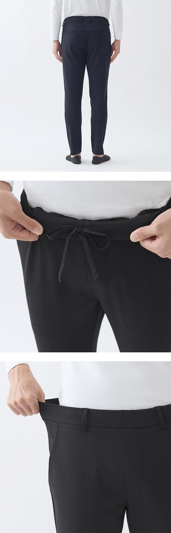 グンゼ BODY WILD スマートダブルニット テーパードパンツ メンズ GUNZE ボディワイルド ビジカジ