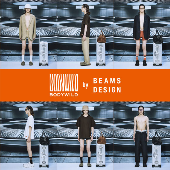 グンゼ BODY WILD by BEAMS DESIGN デニム調 ボクサーパンツ メンズ ビームス GUNZE ボディワイルド