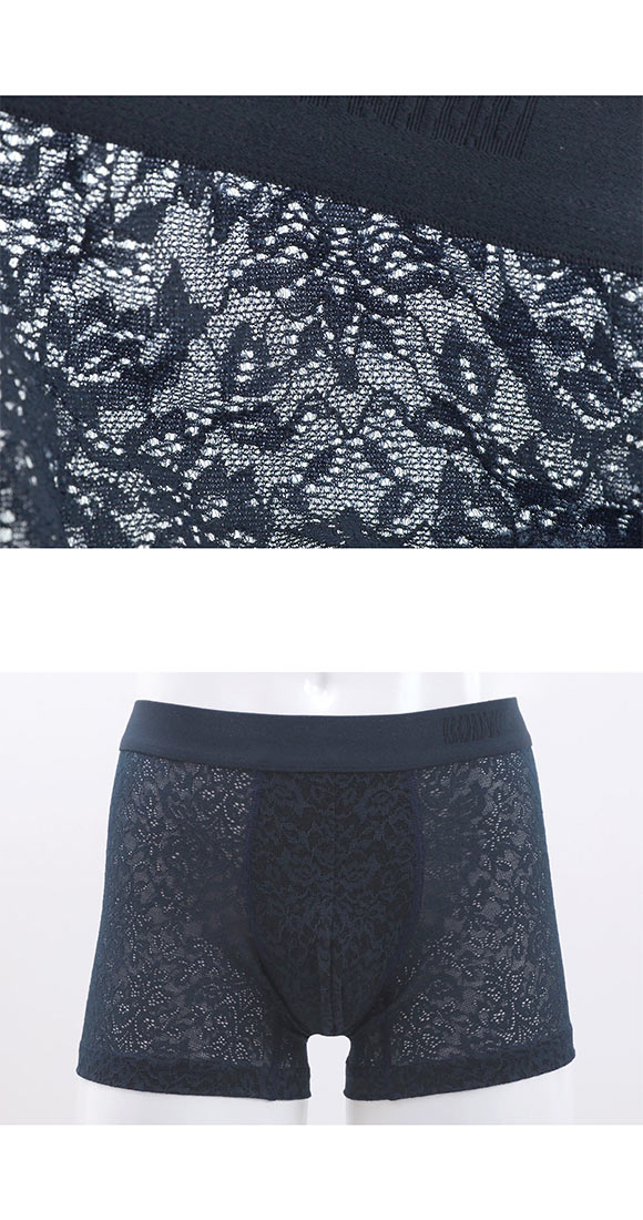 ボディワイルド レース ボクサーパンツ 前閉じ メンズ BODYWILD