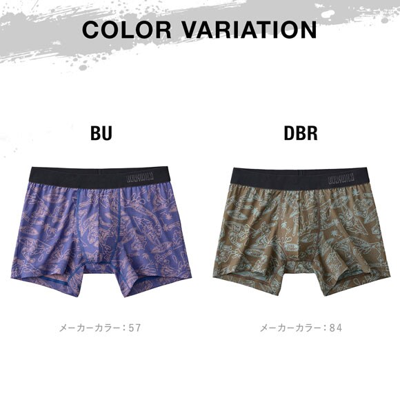 ボディワイルド ボクサーパンツ 前閉じ ジャガード メンズ BODYWILD