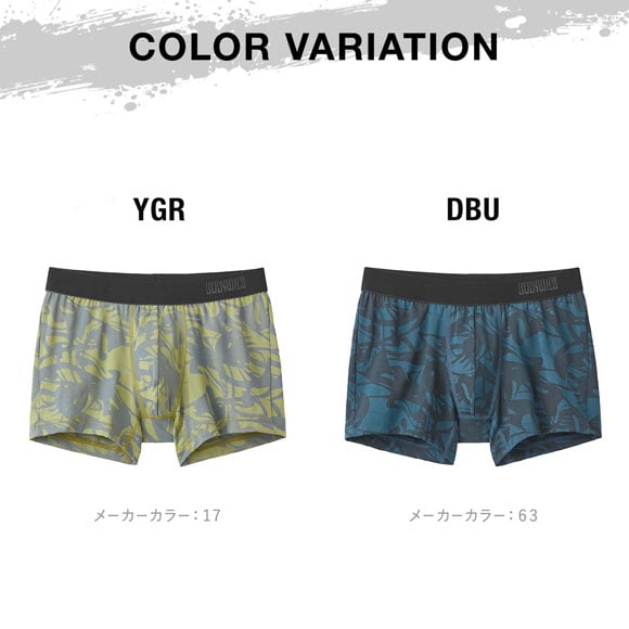 グンゼ BODY WILD ウェープ柄 ジャカード ボクサーパンツ メンズ GUNZE ボディワイルド