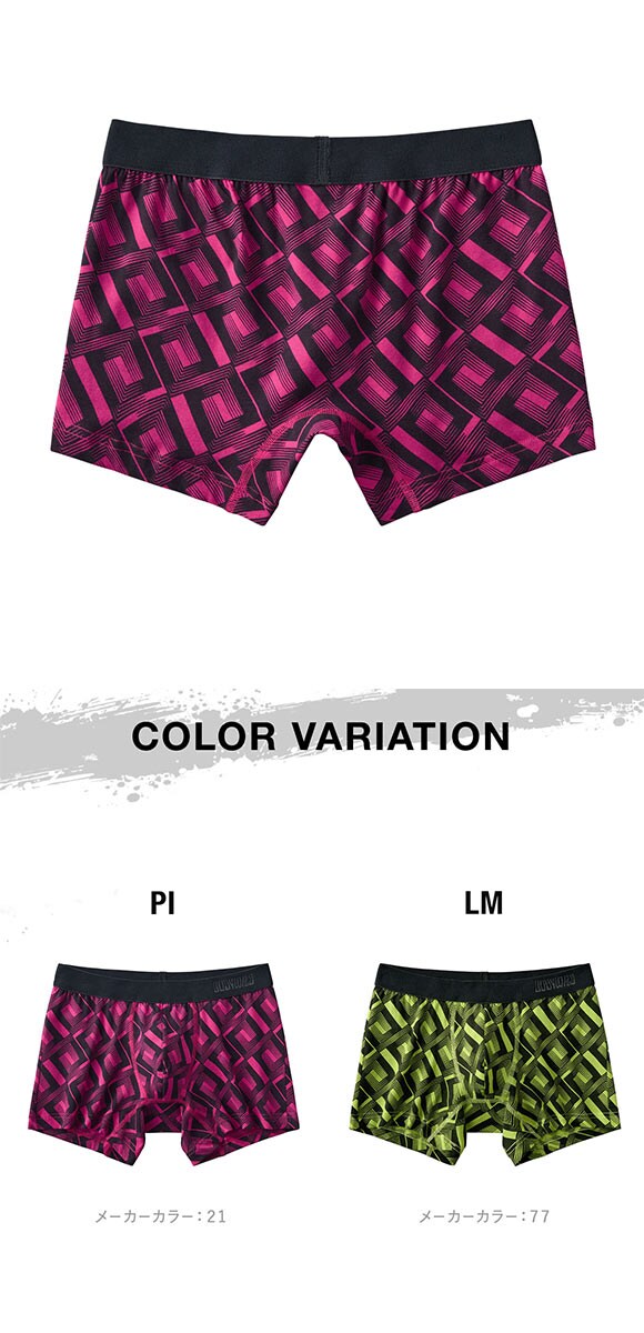 ボディワイルド ボクサーパンツ 前閉じ 綿混 メンズ BODYWILD