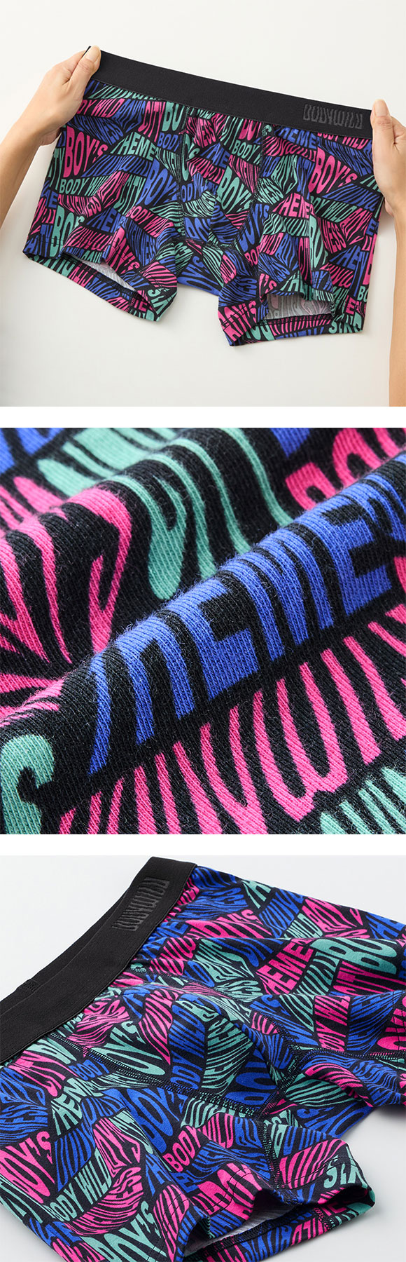 グンゼ BODY WILD ロゴ柄 ボクサーパンツ 前閉じ メンズ 綿混 GUNZE ボディワイルド