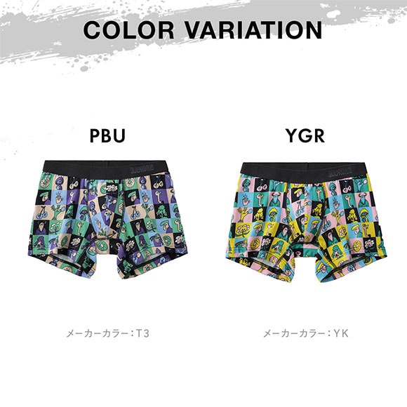 グンゼ BODY WILD ポップキャラクター柄 ボクサーパンツ 前閉じ メンズ 綿混 GUNZE ボディワイルド