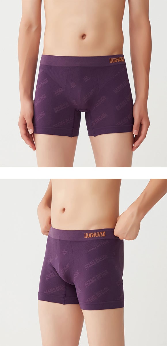 グンゼ BODY WILD by BEAMS DESIGN セミロング ボクサーパンツ メンズ 成型 ビームス GUNZE ボディワイルド