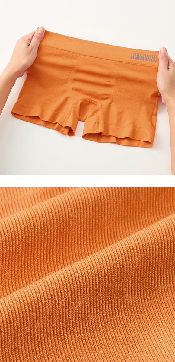 グンゼ BODY WILD 3D-Boxer ローライズ ボクサーパンツ メンズ 立体成型 前とじ GUNZE ボディワイルド