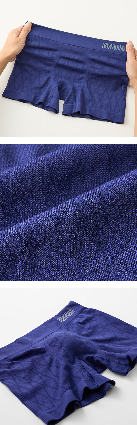 グンゼ BODY WILD 3D-Boxer ワイヤーネット柄 ボクサーパンツ メンズ 立体成型 前とじ GUNZE ボディワイルド