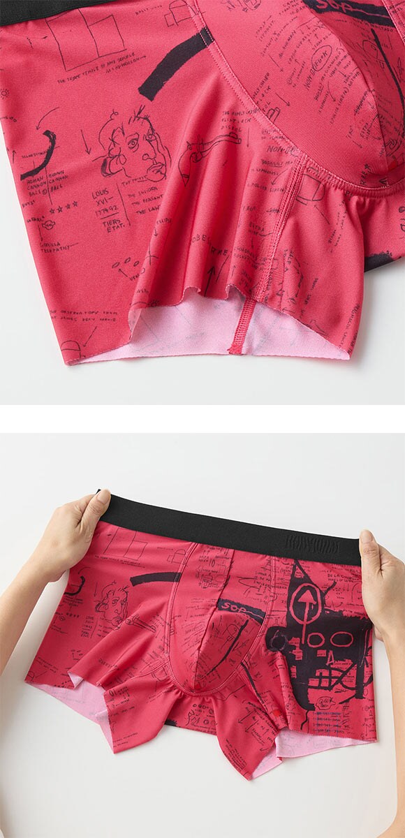 グンゼ BODY WILD バスキアコラボ パネルデザイン ボクサーパンツ メンズ  前閉じ ボディワイルド