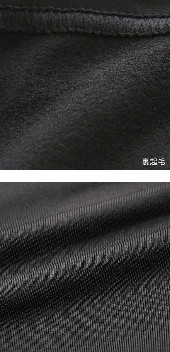 グンゼ ホットマジック 裏起毛 10分丈 レギンス レディース スパッツ インナー GUNZE HOTMAGIC