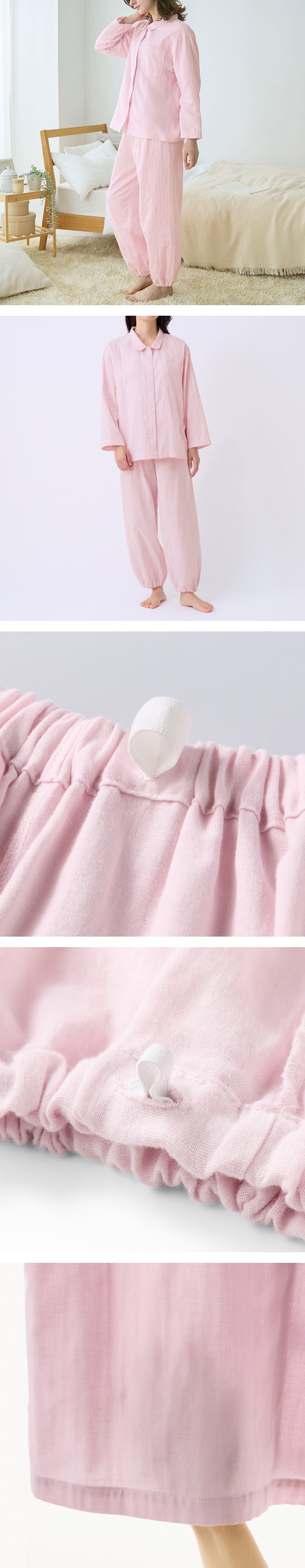 グンゼ KIREILABO Fitte オーガニックコットン混 ダブルガーゼ 長袖長パンツ パジャマ 上下セット レディース GUNZE キレイラボ フィッテ