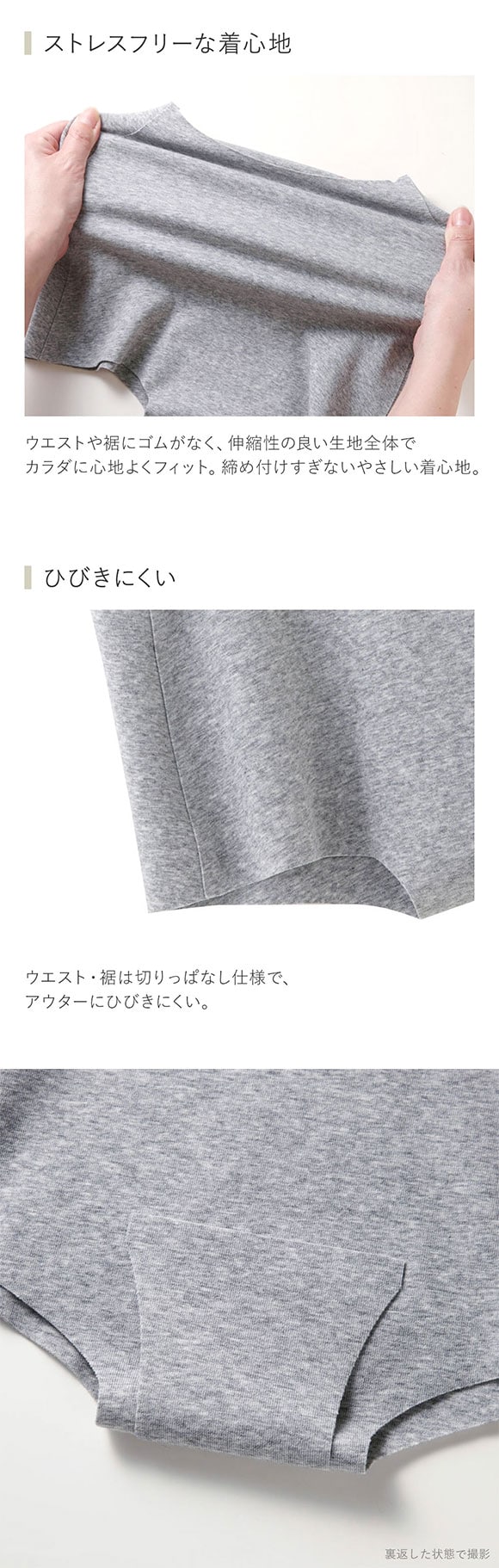 グンゼ GUNZE キレイラボ KIREILABO ボーイレングス ショーツ 3Lサイズ 深ばき 1分丈 完全無縫製 シームレス うるおい保湿 単品
