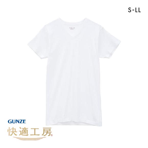 グンゼ GUNZE 快適工房 半袖 V首 Tシャツ メンズ インナー 綿100％ Vネック 日本製 抗菌防臭