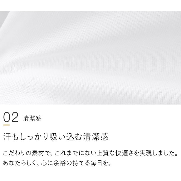グンゼ GUNZE 快適工房 ランニング シャツ メンズ インナー タンクトップ 3L 綿100％ 日本製 抗菌防臭