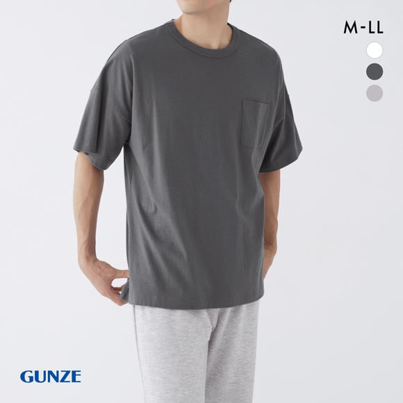 グンゼ GUNZE 快眠ナビ 寝るT 半袖Tシャツ ドロップショルダー メンズ ルームウェア パジャマ