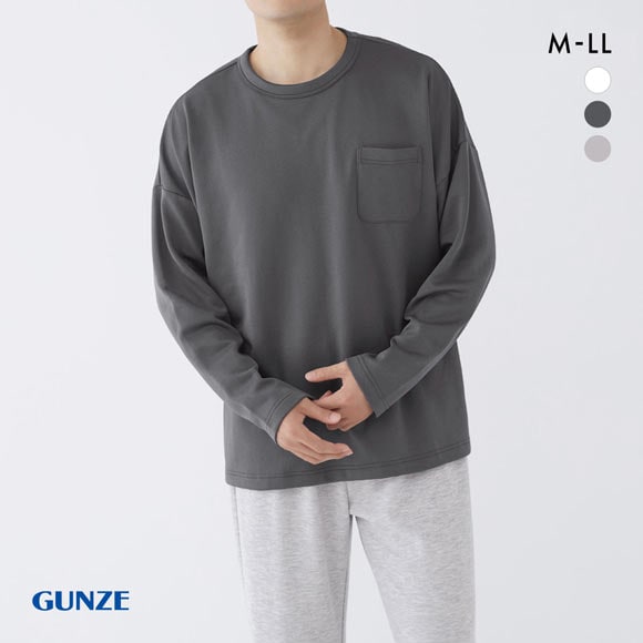 グンゼ GUNZE 快眠サポート 寝るT 長袖Tシャツ ドロップショルダー メンズ ルームウェア パジャマ