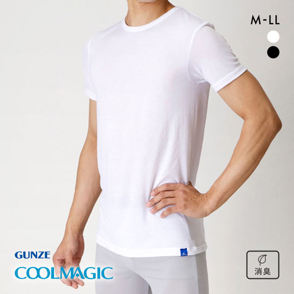 グンゼ クールマジック Tシャツ クルーネックＴシャツ メンズ GUNZE