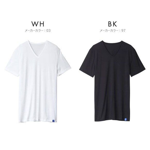 グンゼ クールマジック Tシャツ Vネック メンズ GUNZE