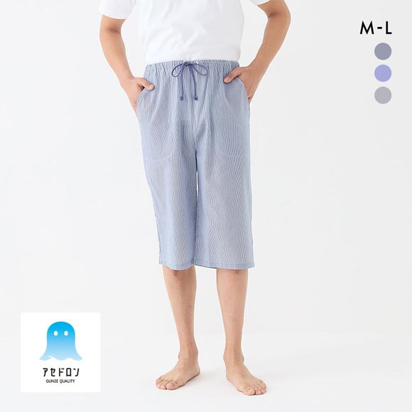 グンゼ パンツ アセドロン ストライプ 6分丈 メンズ パジャマ GUNZE