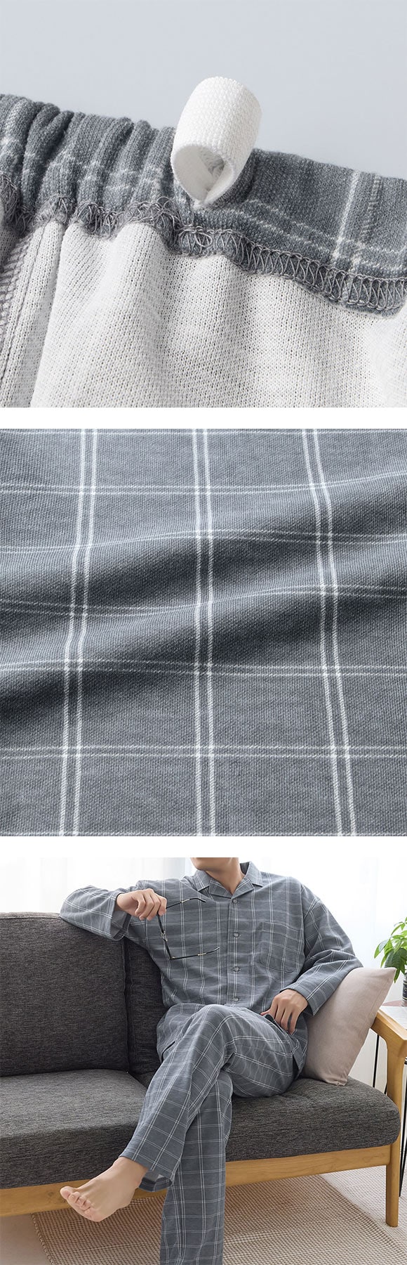 グンゼ ファイヤーアセドロン パジャマ 長袖・長パンツセット メンズ ルームウェア GUNZE