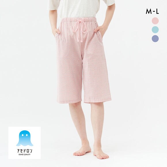 グンゼ アセドロン ギンガムチェック 6分丈 パンツ レディース パジャマ GUNZE