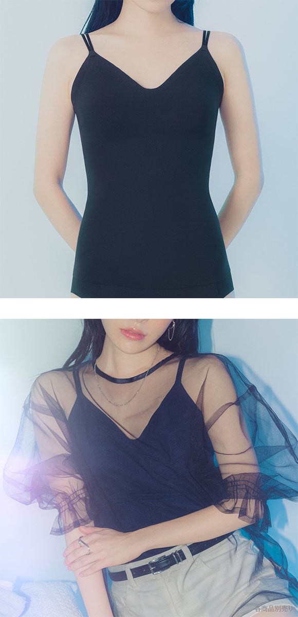 グンゼ アントゥシェ ブラキャミソール ガールズインナー カップ付き インナー ブラトップ GUNZE unTuche