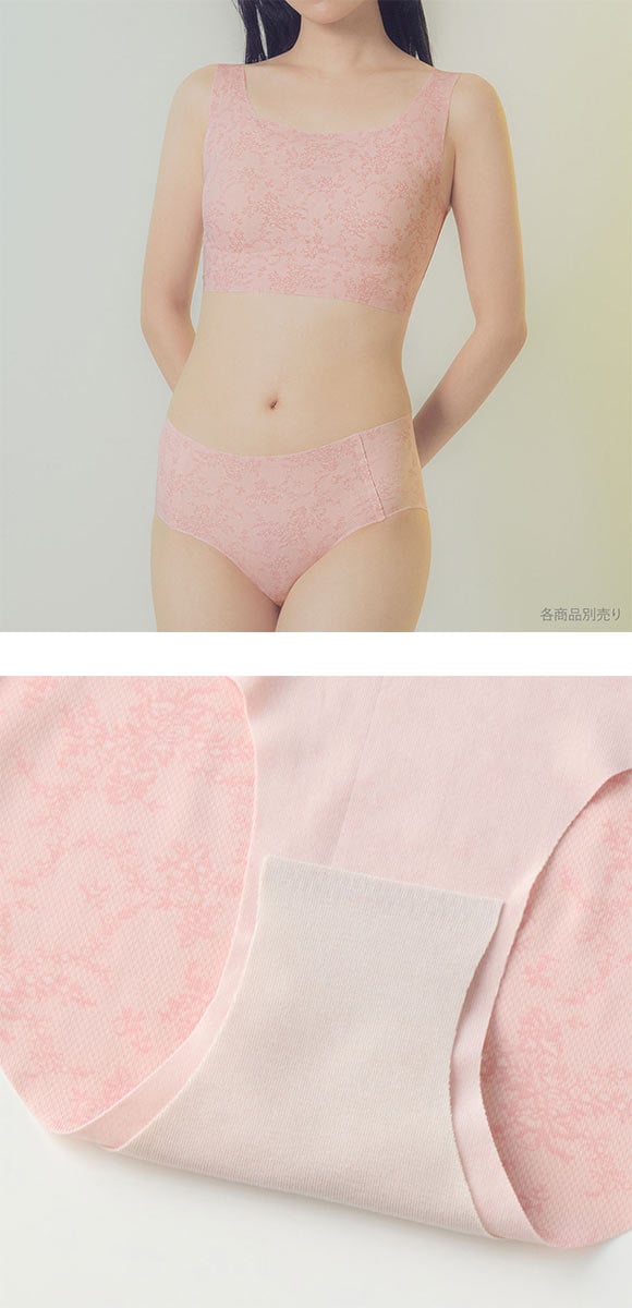 グンゼ アントゥシェ レギュラーショーツ ガールズインナー GUNZE unTuche