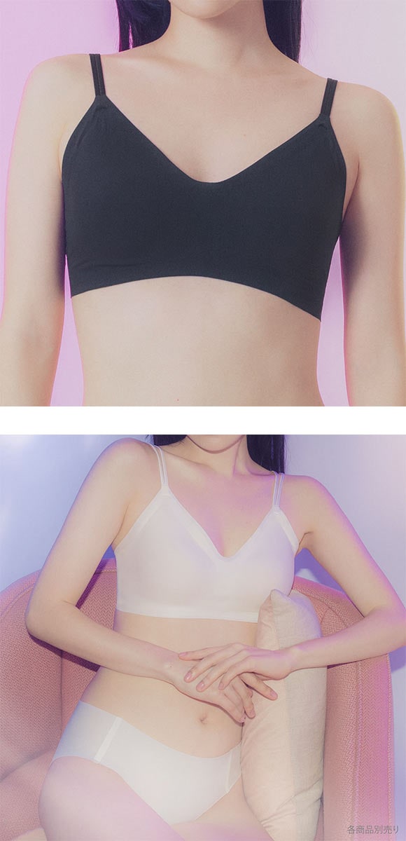 グンゼ アントゥシェ ブラレット ガールズインナー GUNZE unTuche