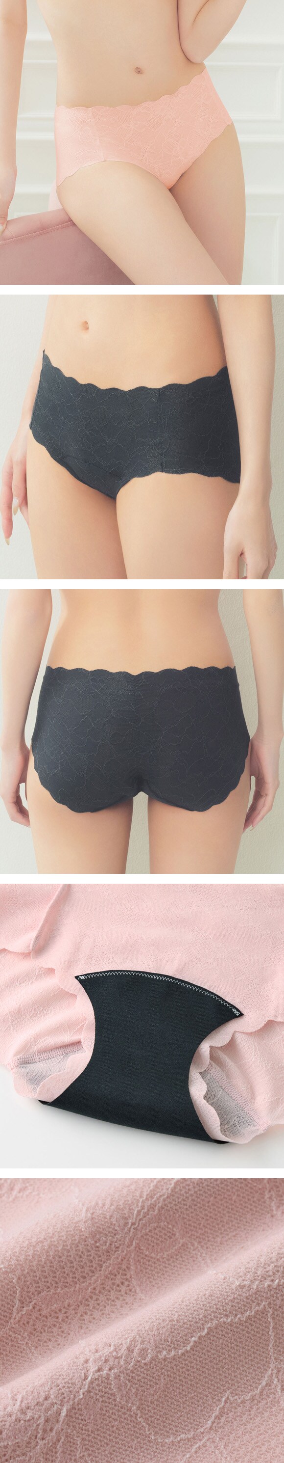グンゼ unTuche 総レース サニタリーショーツ ガールズ インナー GUNZE アントゥシェ