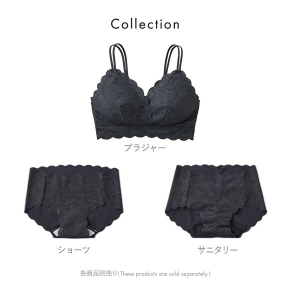 グンゼ unTuche 総レース サニタリーショーツ ガールズ インナー GUNZE アントゥシェ