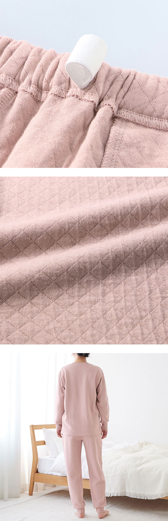 グンゼ ファイヤーアセドロン ダイヤキルト パジャマ 長袖・長パンツセット レディース ルームウェア GUNZE