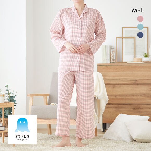 グンゼ アセドロン チェック柄 パジャマ 長袖・長パンツセット レディース ルームウェア GUNZE