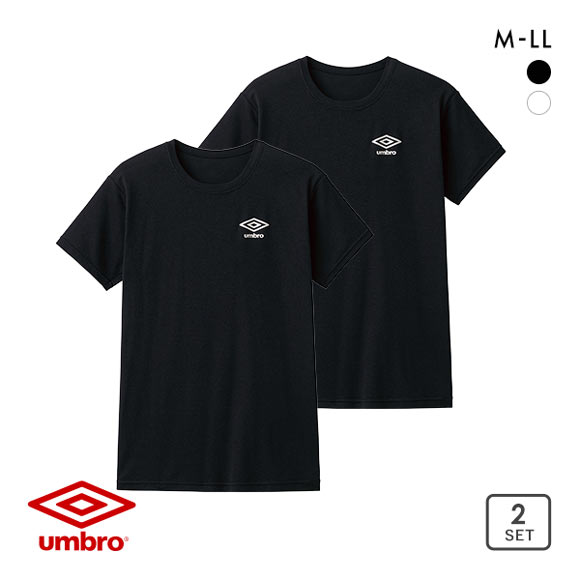 アンブロ UMBRO 2P クルーネック Tシャツ 2枚組 メンズ 綿混