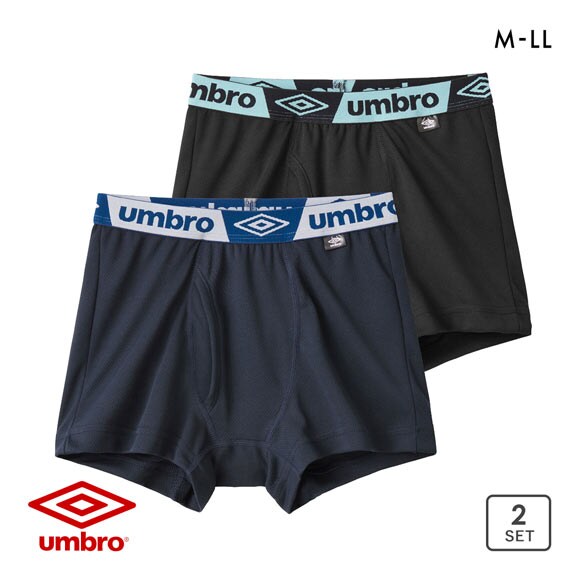 アンブロ メッシュ ボクサーブリーフ 2枚セット メンズ UMBRO