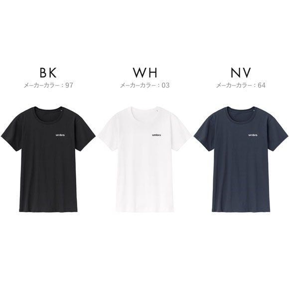 アンブロ UMBRO ワンポイントロゴ クルーネック Tシャツ メンズ 半袖 綿100％