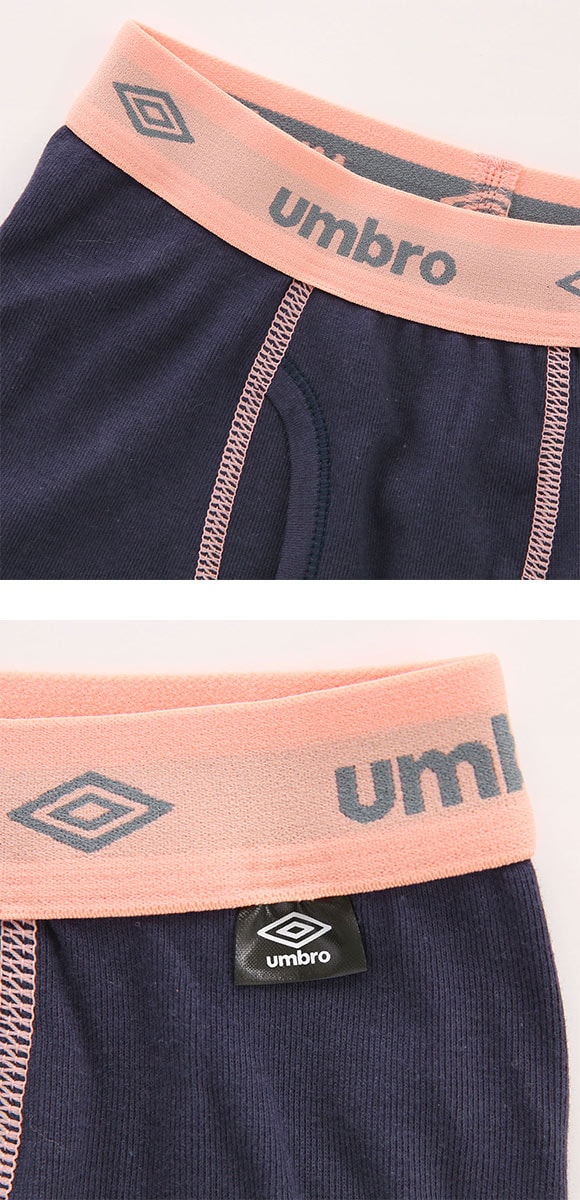 アンブロ 綿100％ ボクサーパンツ ボーイズ 2枚組 UMBRO