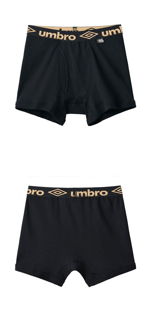 アンブロ 綿100％ ボクサーパンツ ボーイズ 2枚組 UMBRO