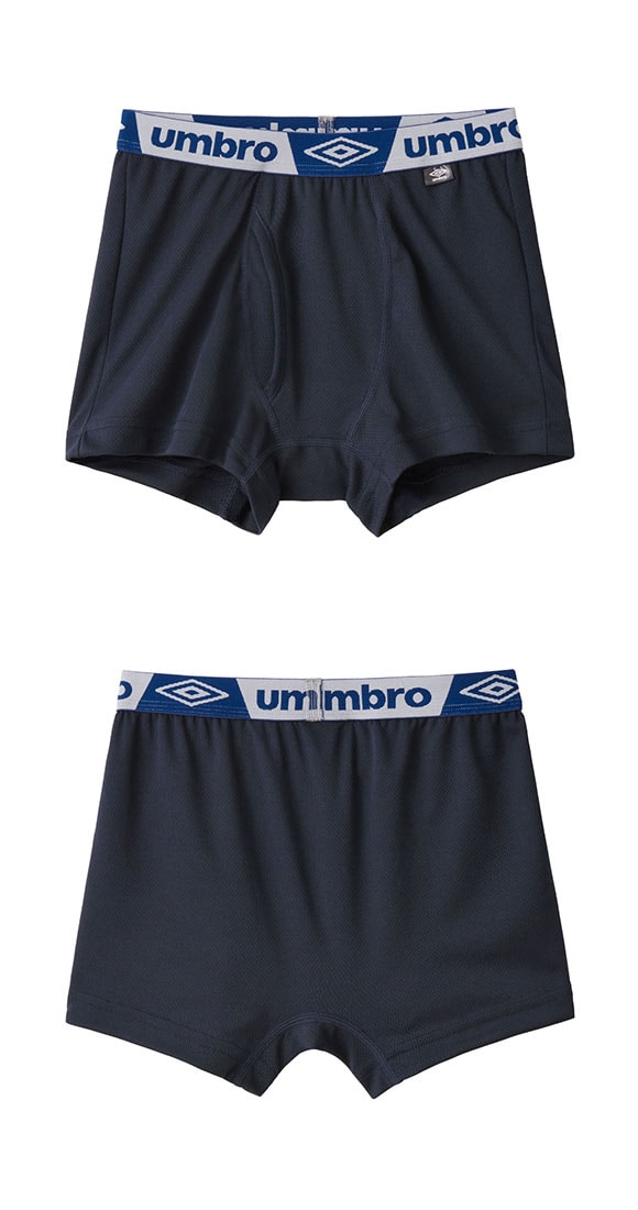 アンブロ キッズ メッシュ ボクサーパンツ 2枚セット ボーイズ 男児 UMBRO