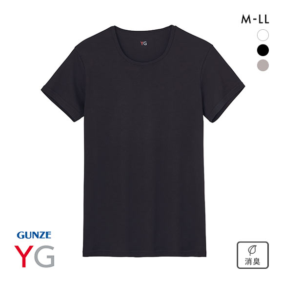 グンゼ GUNZE ワイジー YG ネクストラ NextRA+ DRY∞DEO クルーネック Tシャツ メンズ 半袖 綿100％ 吸汗速乾 汗臭ケア