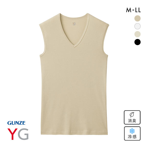 グンゼ GUNZE ワイジー YG ネクストラ NextRA+ COOL Vネック スリーブレスシャツ メンズ 綿100％ 天然冷感 消臭