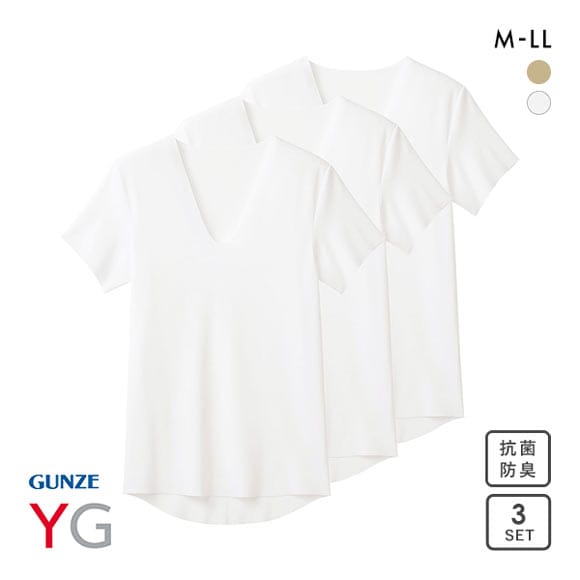 グンゼ GUNZE ワイジー YG ネクストラ NextRA+ カットオフ CUT OFF Vネック 半袖 Tシャツ メンズ 抗菌防臭 三枚組