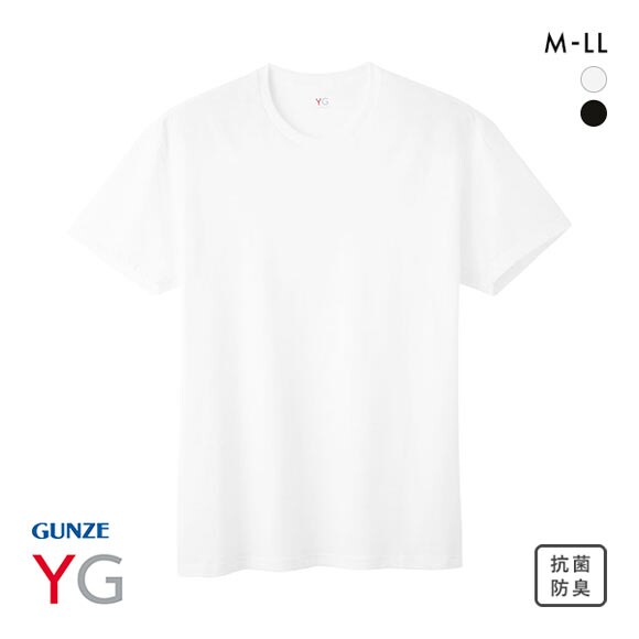 グンゼ GUNZE ワイジー YG 超速吸水 クルーネック Tシャツ メンズ インナー 綿100％