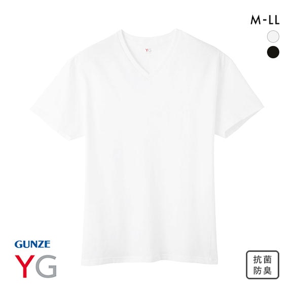 グンゼ GUNZE ワイジー YG 超速吸水 Vネック Tシャツ メンズ インナー 本体綿100％