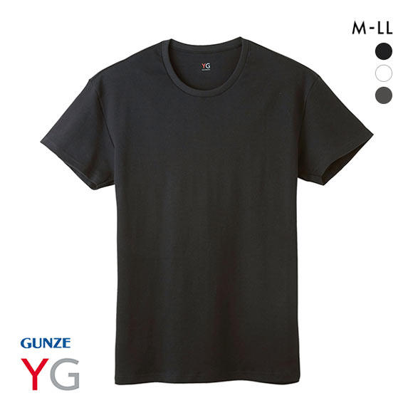 グンゼ GUNZE ワイジー YG ダブルホット クルーネック 半袖 Tシャツ メンズ インナー あったか 保温