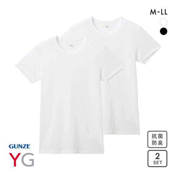グンゼ YG ドライタッチ 鹿の子 クルーネック Tシャツ 2枚セット メンズ インナー クール 大きいサイズ GUNZE ワイジー