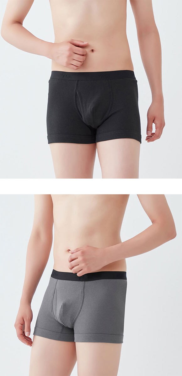 グンゼ YG 100％コットン ボクサーブリーフ 2枚セット メンズ 前あき 大きいサイズ GUNZE ワイジー