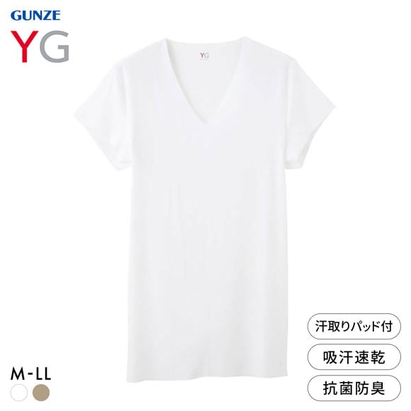 グンゼ YG カットオフ 汗取りパッド付 VネックTシャツ クールタイプ 短袖 深Vネック メンズ インナー COOL GUNZE ワイジー CUT OFF