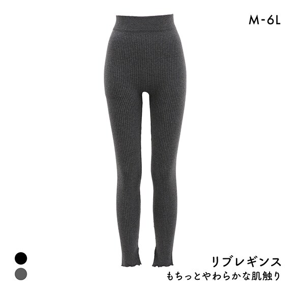 ロロット リブレギンス 裾メロー 裾スリット 大きいサイズ M-6L レディース Lolotte