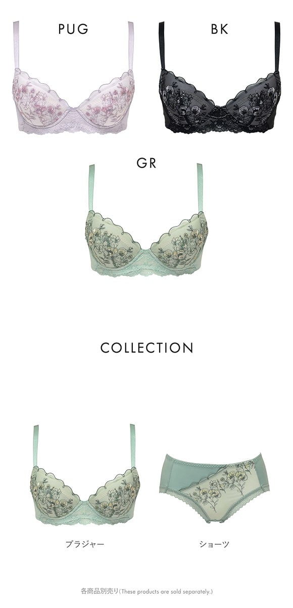 ルシアン ふんわりUPブラ 3/4カップ ブラジャー ABCD バストアップ リフトアップ カップリフト LECIEN