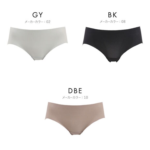 ルシアン リフレッシュクーラー ペアショーツ スタンダード ノーマル LECIEN Refresh Cooler　接触冷感